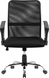 Крісло ігрове Defender Rivellon Чорне (Black) 165028 фото 1