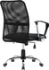 Крісло ігрове Defender Rivellon Чорне (Black) 165028 фото 5