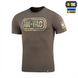 Футболка M-Tac Logo Зелена (Dark Olive) (2XL) 234770 фото 1