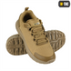 Кросівки M-Tac Summer Pro 41 Коричневі (Coyote) 218580 фото 1