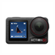 Екшн-камера DJI Osmo Action 5 Pro Adventure Combo (CP.OS.00000378.01,CP.OS.00000350.01) Чорна (Black) 199049 фото 1