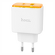 Зарядний пристрій Hoco CS42A (1USB+1USB-C) PD 30W+ кабель Type-C to Type-C Біла (White) 145074 фото 4