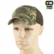 Бейсболка M-Tac з сіткою ріп-стоп MM14 L/XL (40596030-L/XL) Зелена (Green) 217575 фото 1