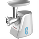М`ясорубка Gastroback Design Mincer Plus (41403) Чорна (Black) 248733 фото 1
