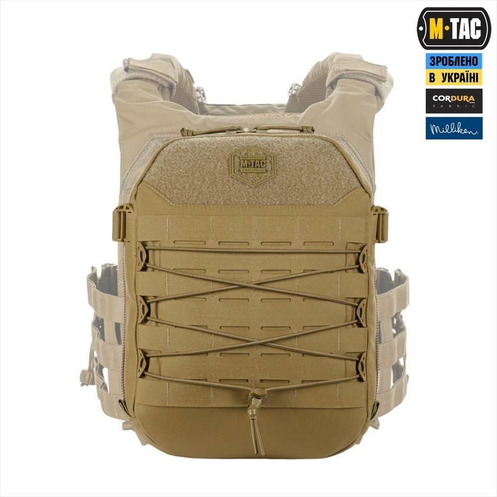 Підсумок M-Tac Modular Assault Pack Elite Коричневий (Coyote) 224826 фото