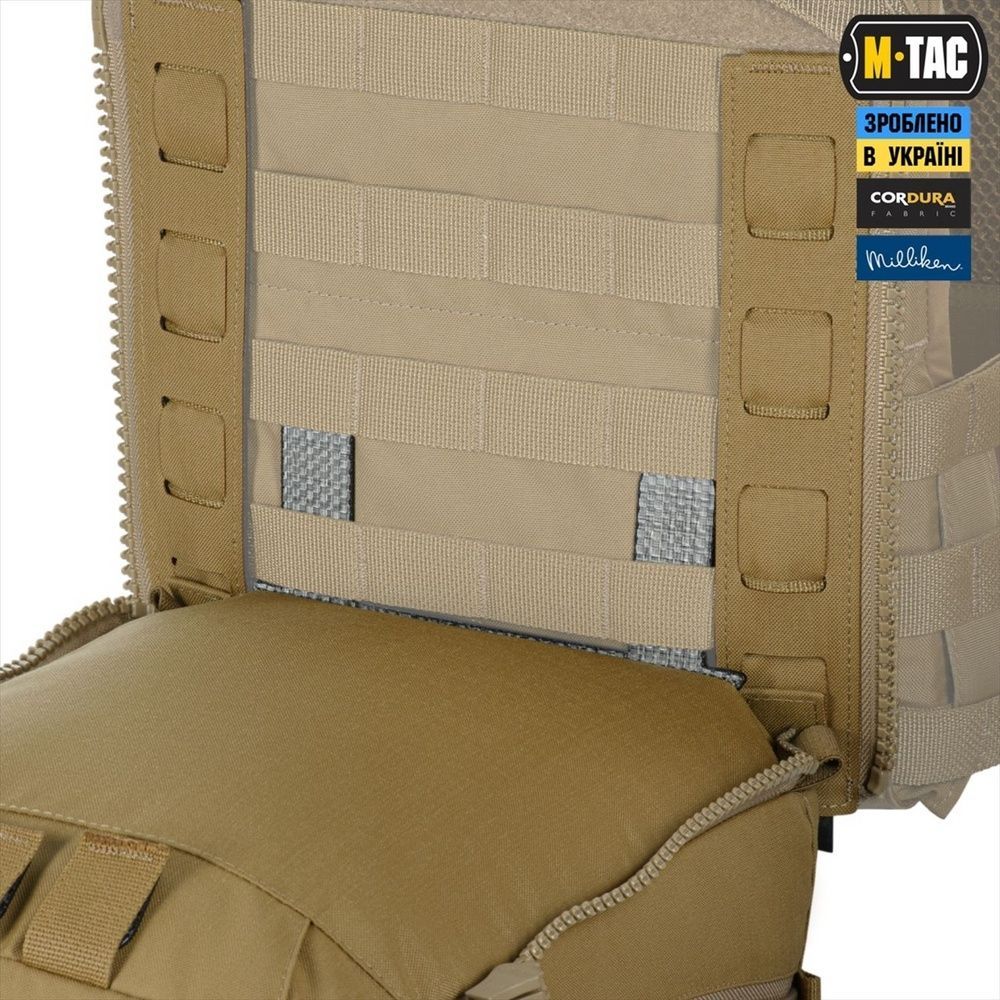 Підсумок M-Tac Modular Assault Pack Elite Коричневий (Coyote) 224826 фото