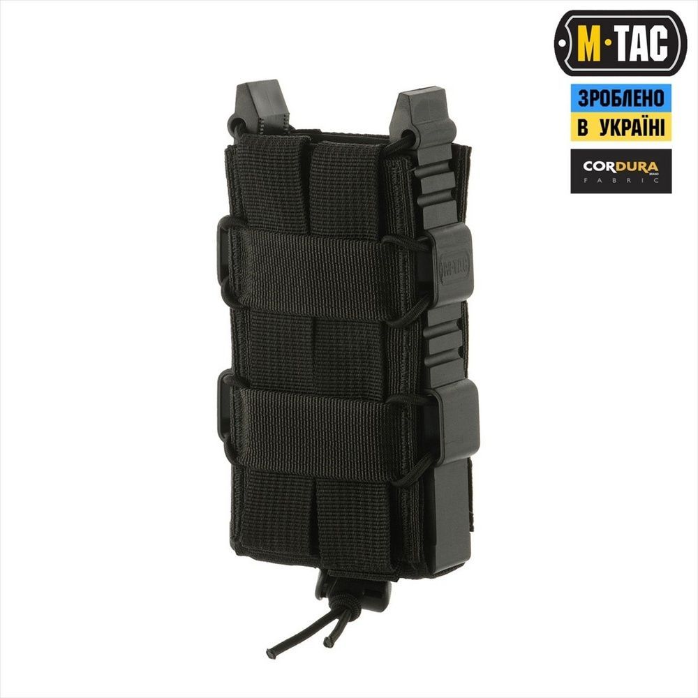 Підсумок M-Tac для АК відкритий Elite Laser Cut Чорний (Black) 223879 фото