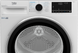 Сушильна машина Beko B5T68243 Біла (White) 201297 фото 2