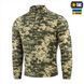 Кофта M-Tac Delta Fleece MM14 Зелена (Multicam) (L) 228355 фото 1