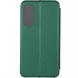 Чохол кейс для Oppo A98 Classy Зелений (Green) 192448 фото 3