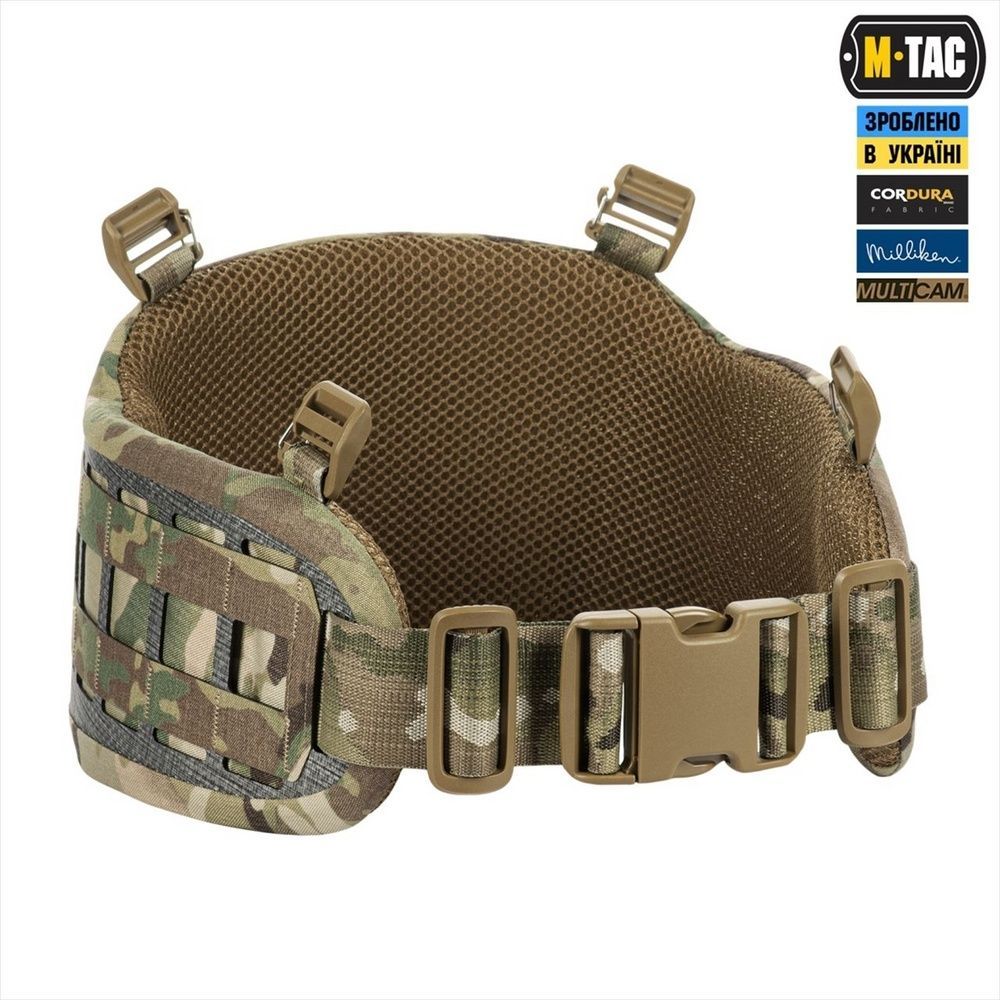 Пояс тактичний M-Tac War Belt Tiger Зелений (Multicam) (XL/2XL) 220397 фото