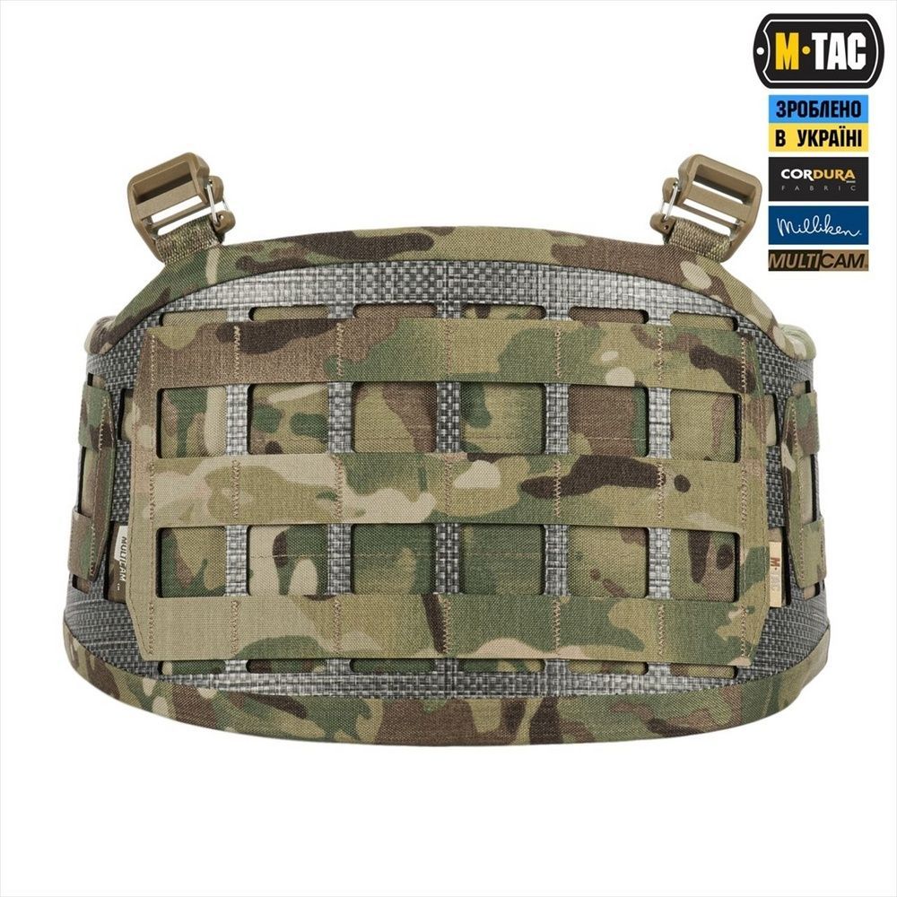 Пояс тактичний M-Tac War Belt Tiger Зелений (Multicam) (XL/2XL) 220397 фото
