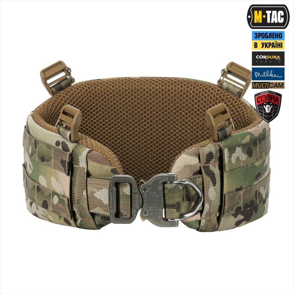 Пояс тактичний M-Tac War Belt ARMOR Tegris D-Ring Cobra Зелений (Multicam) (M/L) 224701 фото