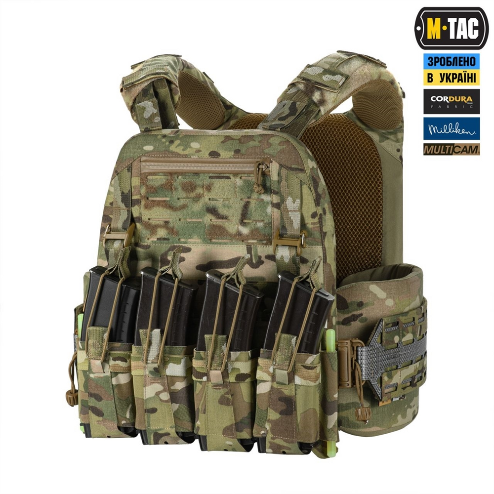 Плитоноска M-Tac Cuirass Tiger Elite (розмір плити XL) Зелений (Multicam) (M/L) 224993 фото