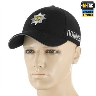 Бейсболка M-Tac Поліція Elite Flex рип-стоп Чорна (Black) (XS) 227285 фото