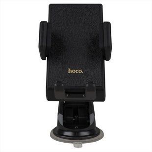Автотримач Hoco H49 Precious Push-type Чорний (Black) 136917 фото