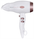 Фен Sencor SHD 8100GD Білий (White) 202158 фото 1