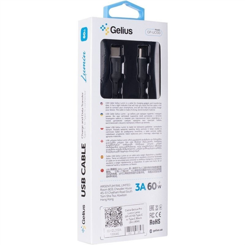 USB кабель Gelius Lumin Lamp GP-UC100 Type-C to Type-C (2м) (60W) Чорний (Black) 171249 фото