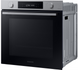 Духова шафа Samsung NV7B4125ZAS/WT Сіра (Gray) 173352 фото 3