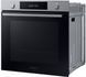 Духова шафа Samsung NV7B4125ZAS/WT Сіра (Gray) 173352 фото 3