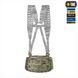 Пояс тактичний M-Tac War Belt Tiger Зелений (Multicam) (XL/2XL) 220397 фото 2