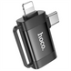OTG кабель Hoco UA31F OTG 2in1 Lightning male/Type-C male to USB female Чорний (Black) 171082 фото 1