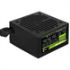 Блок живлення AeroCool VX Plus Stealth 500 (ACPN-VS50NEY.12) 500W Чорний (Black) 208611 фото 6