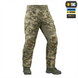 Штани M-Tac Sturm Gen.II ріп-стоп MM14 Зелені (Multicam) (34/36) 239546 фото 5