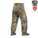 Штани M-Tac Level 7 Primaloft MC Зелені (Multicam) (L/L) 238449 фото 5