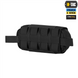 Підсумок M-Tac медицинський горизонтальний Elite Чорний (Black) 223952 фото 4