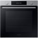 Духова шафа Samsung NV7B4125ZAS/WT Сіра (Gray) 173352 фото 1