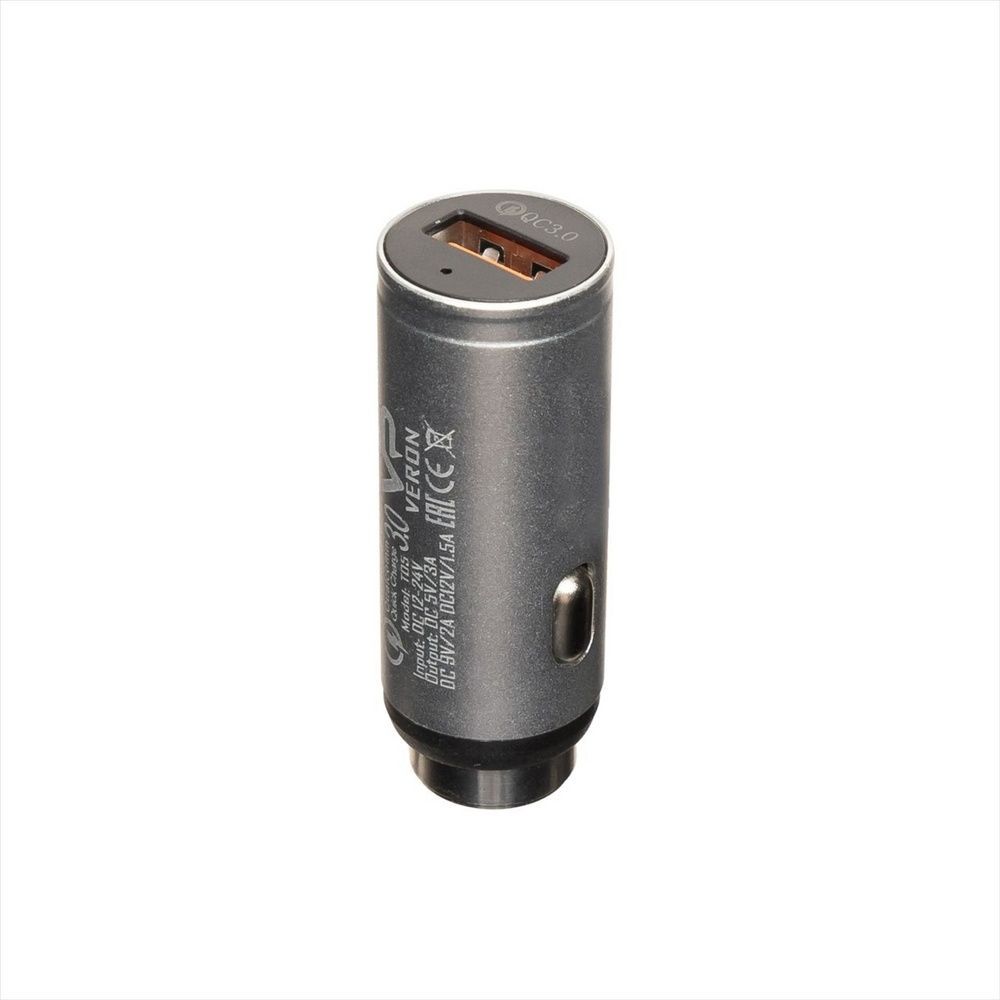 Автомобільний зарядний пристрій Borofone Veron T05 QC3.0 Metal 3A Срібний (Silver) 116611 фото