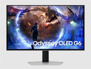 Монітор Samsung 27" LS27DG600SIXCI Срібний (Silver) 156678 фото