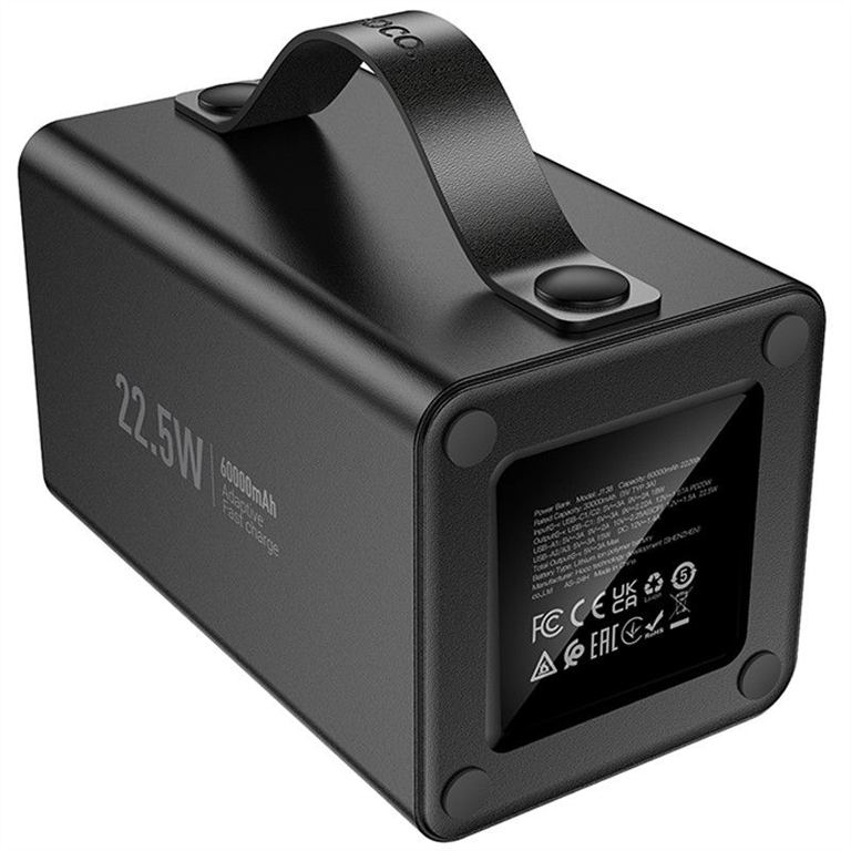 PowerBank 60000 mAh Hoco J138 22.5W+PD20W+DC12V Чорна (Black) 156346 фото