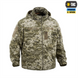 Куртка M-Tac Storm Gen.II MM14 Зелена (Multicam) (2XL/R) 230073 фото 2