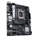 Материнська плата Asus Prime B660M-K D4 Чорна (Black) 208479 фото 3