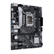 Материнська плата Asus Prime B660M-K D4 Чорна (Black) 208479 фото 4