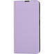 Чохол кейс для Samsung A26 5G BeCover Exclusive New Style Фіолетовий (Purple) 194963 фото 5