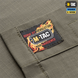 Кітель M-Tac Patrol Flex Зелений (Dark Olive) (3XL/R) 225698 фото 9