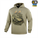 Кофта M-Tac Hoodie Наступ Бежева (Tan) (3XL) 228738 фото 1