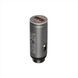 Автомобільний зарядний пристрій Borofone Veron T05 QC3.0 Metal 3A Срібний (Silver) 116611 фото 2