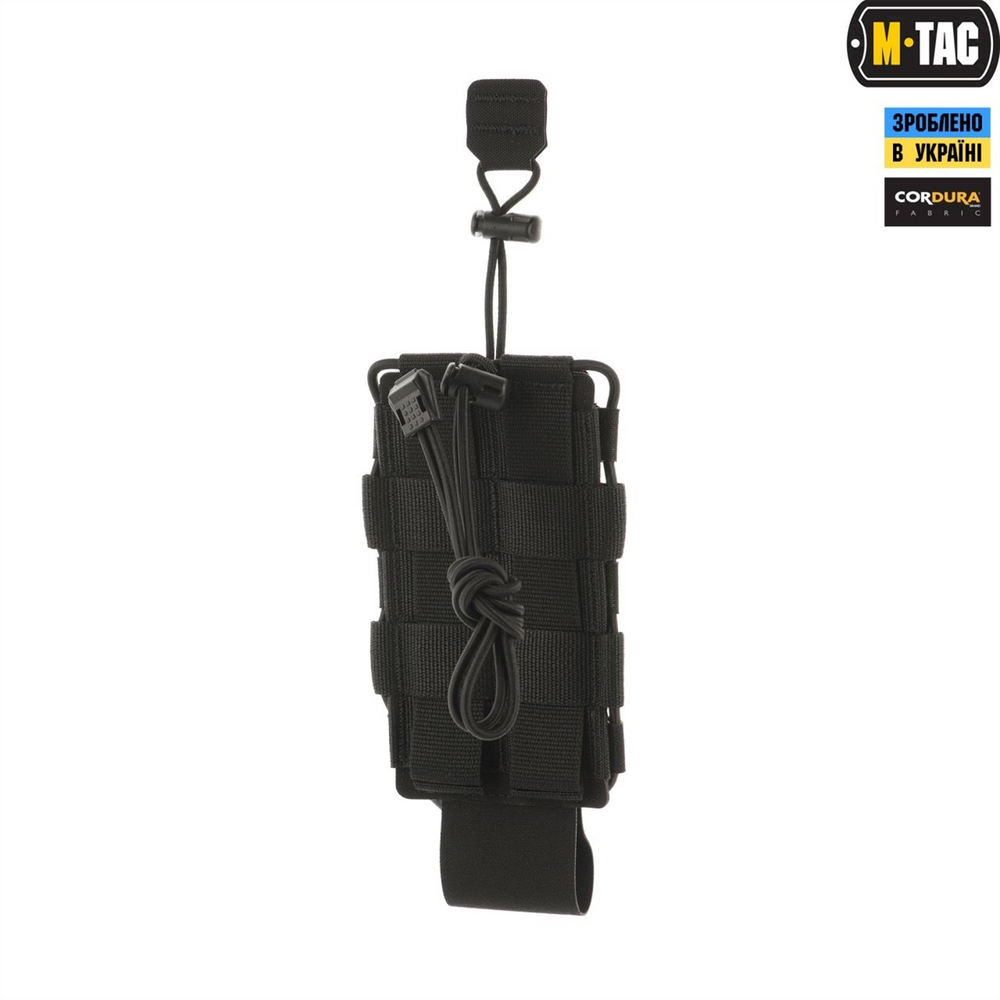 Підсумок M-Tac для фляги/пляшки Elite Чорний (Black) 223803 фото