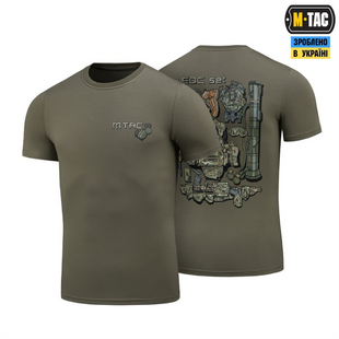 Футболка M-Tac My EDC Зелена (Ranger Green) (S) 234815 фото