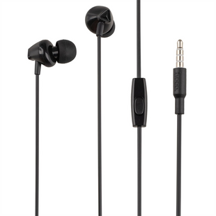 Навушники з мікрофоном Hoco M60 Perfect Sound Чорні (Black) 99154 фото
