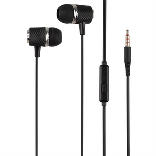 Навушники з мікрофоном Proda PD-E600 Чорні (Black) 100030 фото