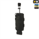 Підсумок M-Tac для фляги/пляшки Elite Чорний (Black) 223803 фото 1