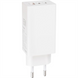 Зарядний пристрій Gelius Nimble GaN 65W GP-HC051 + кабель Type-C to Type-C Білий (White) 106176 фото 1
