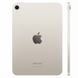 Планшет iPad mini 7 Wi-Fi + Cellular 256GB Starlight (MXPX3) 201548 фото 2