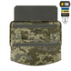 Захист живота M-Tac з балістичним пакетом 1 клас захисту MM14 Зелений (Multicam) 224868 фото 11