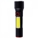 Ліхтарик ручний LED BL-508-P50 Чорний (Black) 181667 фото 5